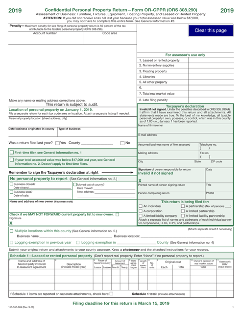 Form 150-553-004 (OR-CPPR) Confidential Personal Property Return - Oregon, 2019