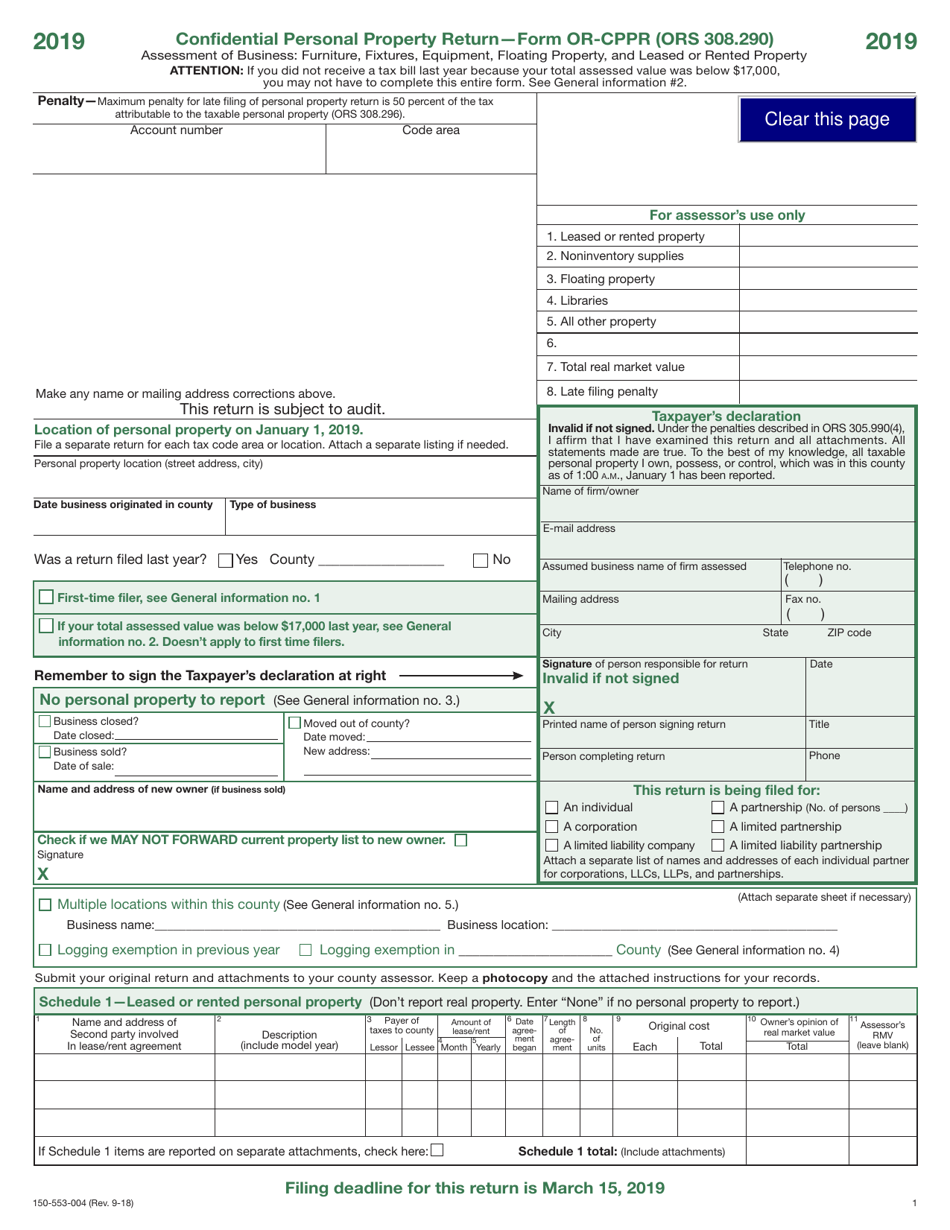 Form 150-553-004 (OR-CPPR) Confidential Personal Property Return - Oregon, Page 1