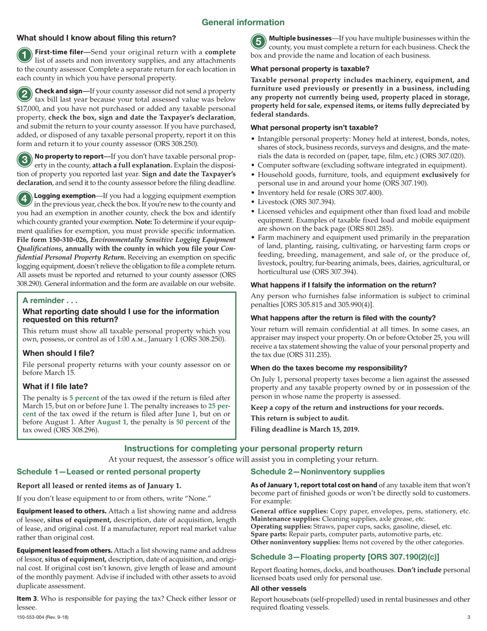 Form 150-553-004 (OR-CPPR) Confidential Personal Property Return - Oregon, Page 3