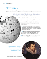 2007-2008 Wikimedia Foundation Annual Report, Page 10
