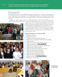 2007-2008 Wikimedia Foundation Annual Report, Page 18