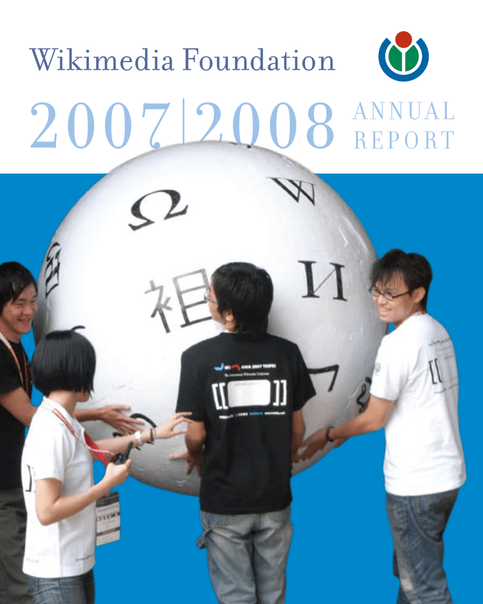 2007-2008 Wikimedia Foundation Annual Report, Page 1