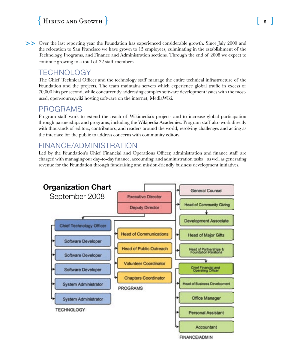 2007-2008 Wikimedia Foundation Annual Report, Page 7