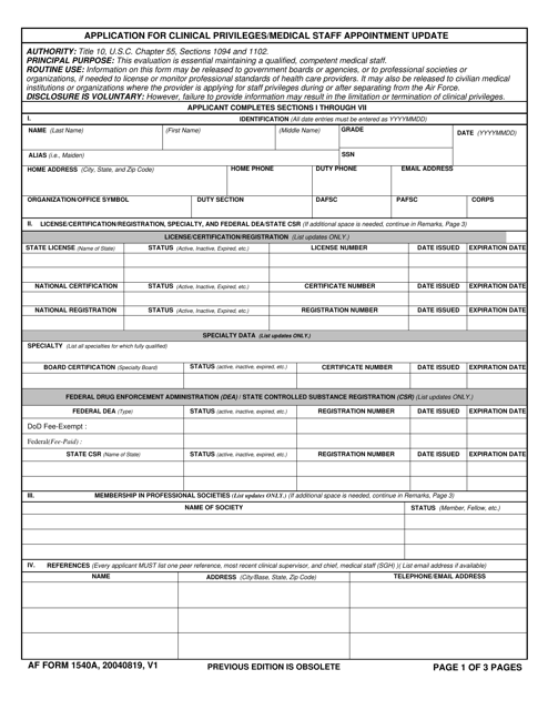 AF Form 1540A Application for Clinical Privileges/Medical Staff Appointment Update