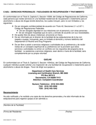 Document preview: Formulario DHCS5080 SP C-9(S) - Derechos Personales - Facilidades De Recuperacion Y Tratamiento - California (Spanish)
