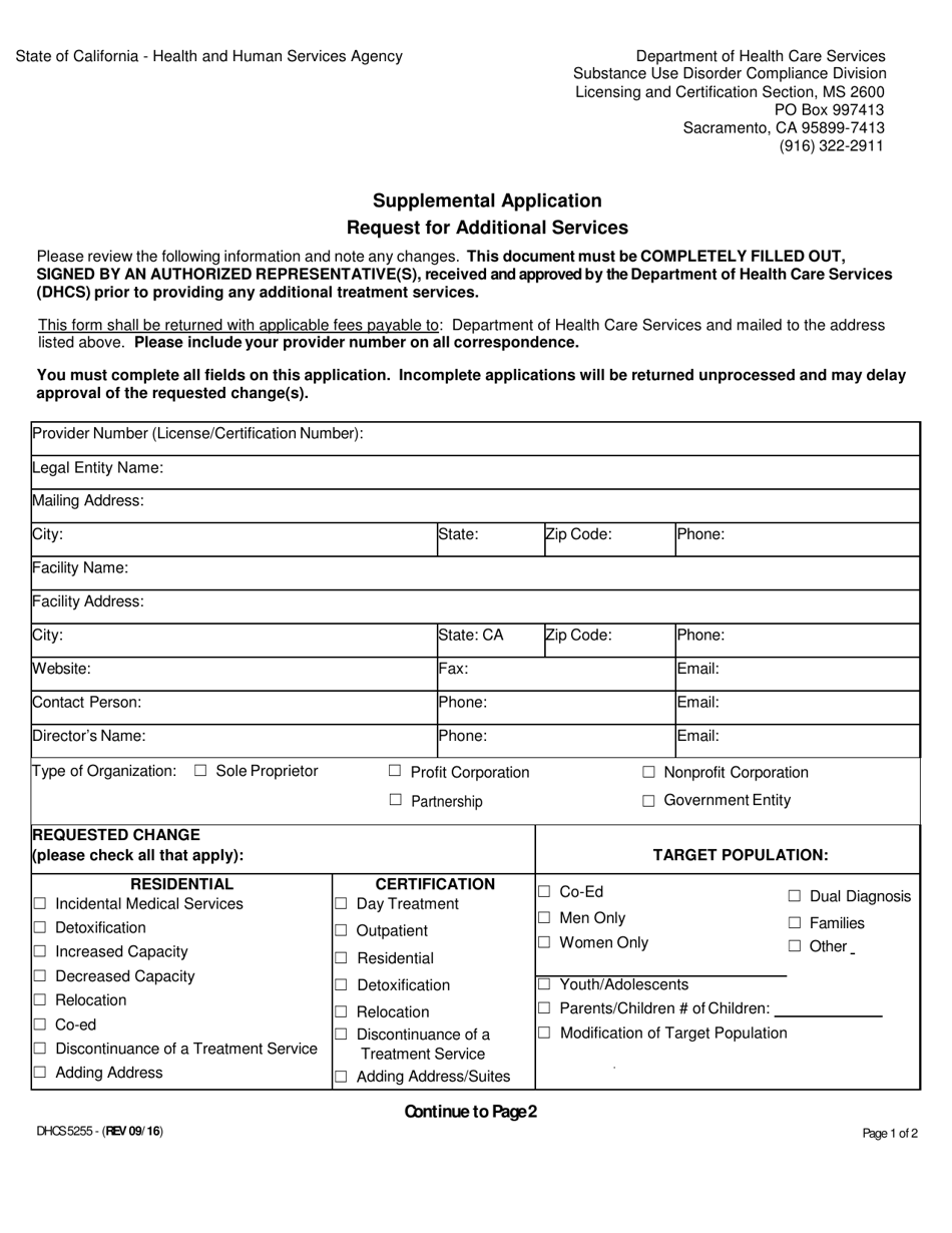 Form DHCS5255 Supplemental Application Request for Additional Services - California, Page 1