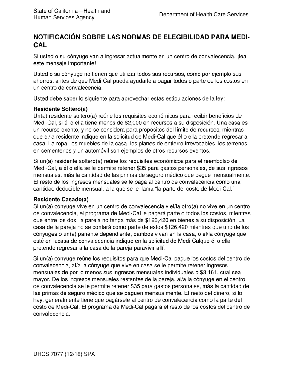 Formulario DHCS7077 Notificacion Sobre Las Normas De Elegibilidad Para Medi-Cal - California (Spanish), Page 1