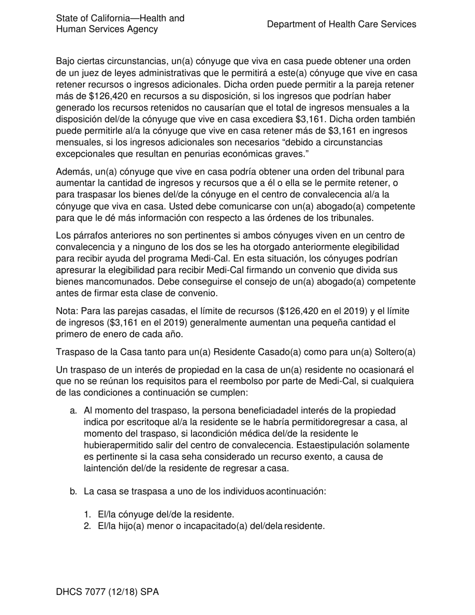 Formulario DHCS7077 Notificacion Sobre Las Normas De Elegibilidad Para Medi-Cal - California (Spanish), Page 2