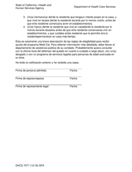 Formulario DHCS7077 Notificacion Sobre Las Normas De Elegibilidad Para Medi-Cal - California (Spanish), Page 3