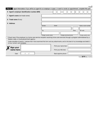 IRS Form 2678 Employer/Payer Appointment of Agent, Page 3