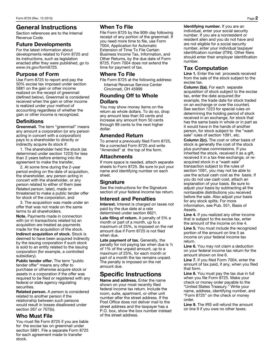 IRS Form 8725 Excise Tax on Greenmail, Page 3
