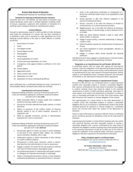 Application to Transfer a Provisional Certificate to Standard Certificate - Arizona, Page 2
