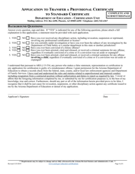 Application to Transfer a Provisional Certificate to Standard Certificate - Arizona, Page 4