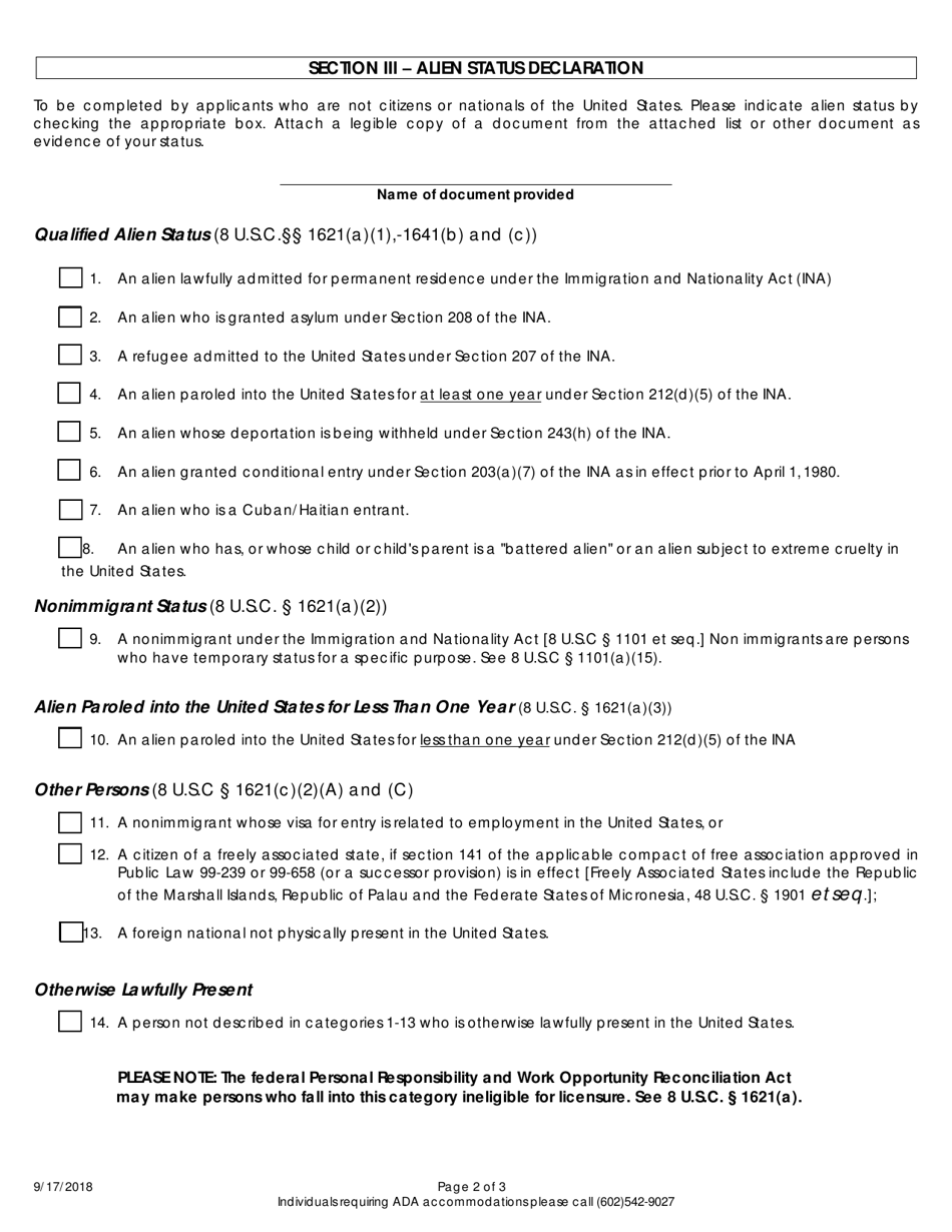 Arizona Statement of Citizenship or Alien Status for State Public Benefits - Arizona, Page 2