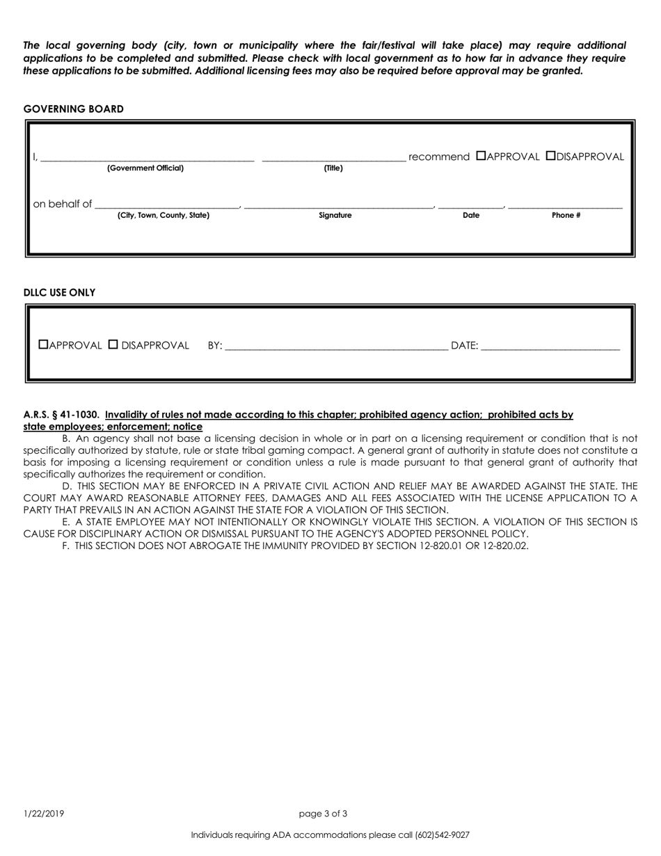 Fair / Festival License Application - Arizona, Page 3