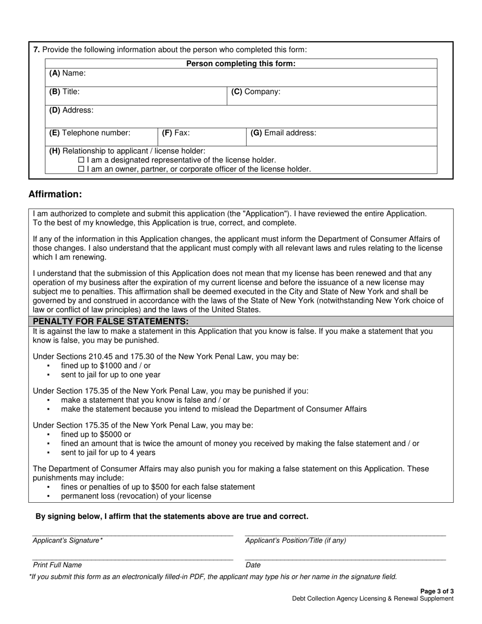 Debt Collection Agency - Licensing  Renewal Supplement - New York City, Page 3