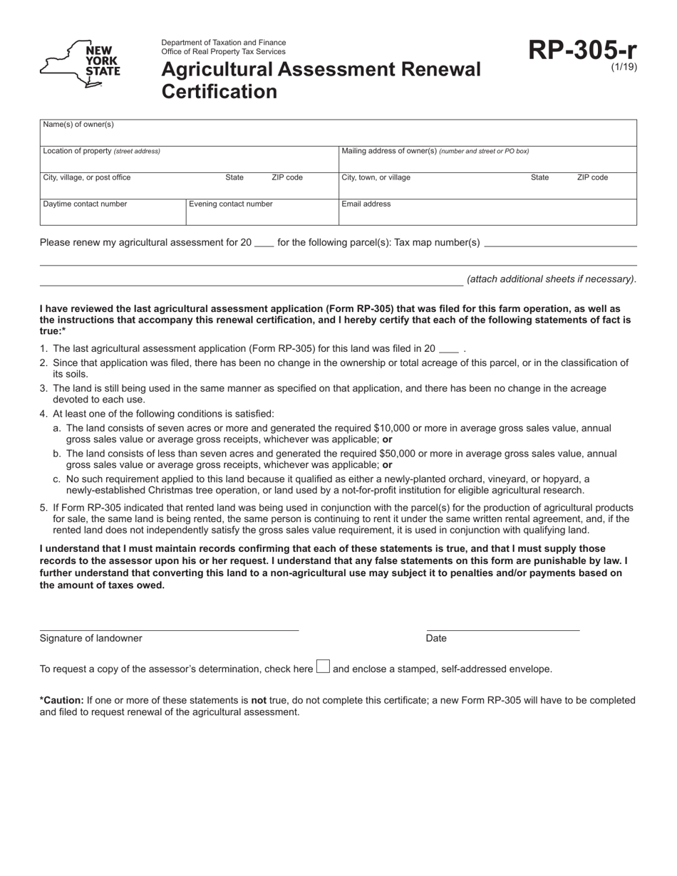 Form RP-305-R Agricultural Assessment Renewal Certification - New York, Page 1
