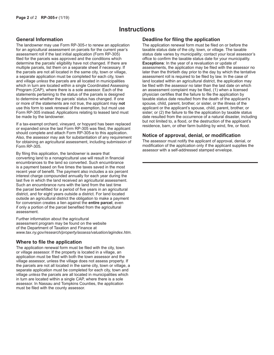 Form RP-305-R Agricultural Assessment Renewal Certification - New York, Page 2