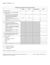 Form RP-305-R-WS Assessor&#039;s Worksheet for Form Rp-305-r - New York, Page 2