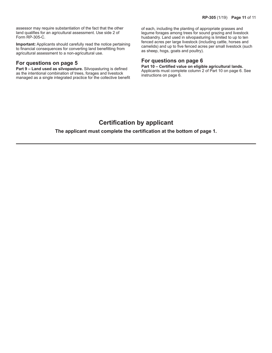 Form RP-305 Agricultural Assessment Application - New York, Page 11