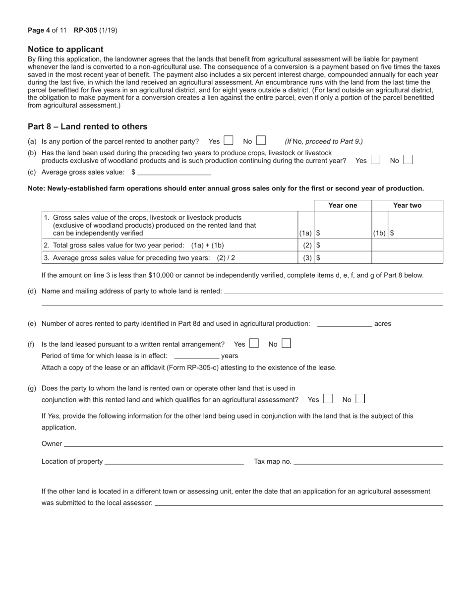 Form RP-305 Agricultural Assessment Application - New York, Page 4
