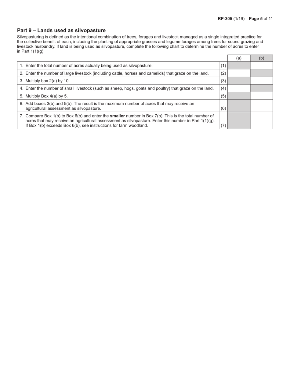 Form RP-305 Agricultural Assessment Application - New York, Page 5