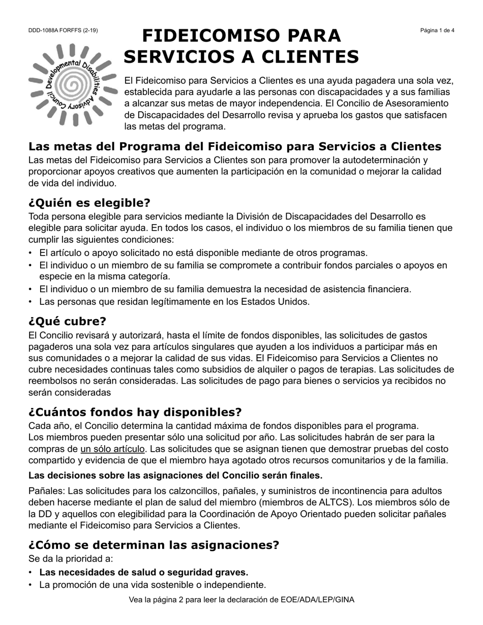Formulario DDD-1088A-S Fideicomiso Para Servicios a Clientes - Arizona (Spanish), Page 1