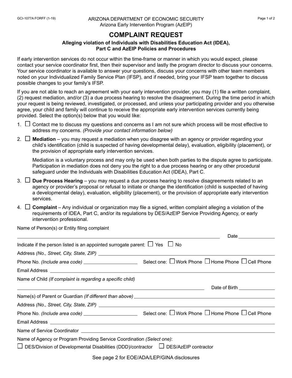 Form GCI-1077A Complaint Request - Arizona, Page 1