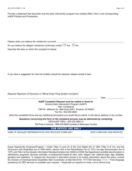 Form GCI-1077A Complaint Request - Arizona, Page 2