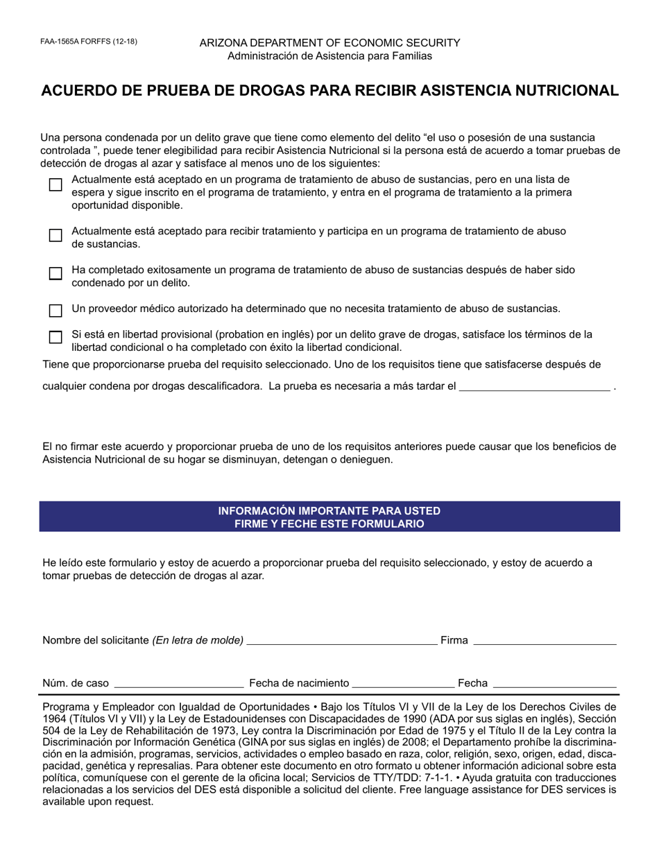 Formulario FAA-1565A-S Acuerdo De Prueba De Drogas Para Recibir Asistencia Nutricional - Arizona (Spanish), Page 1