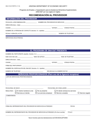 Document preview: Formulario SNA-1012A-S Recomendacion Al Proveedor - Arizona (Spanish)
