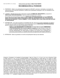 Formulario SNA-1012A-S Recomendacion Al Proveedor - Arizona (Spanish), Page 2