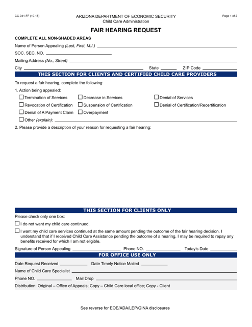 Form CC-041  Printable Pdf