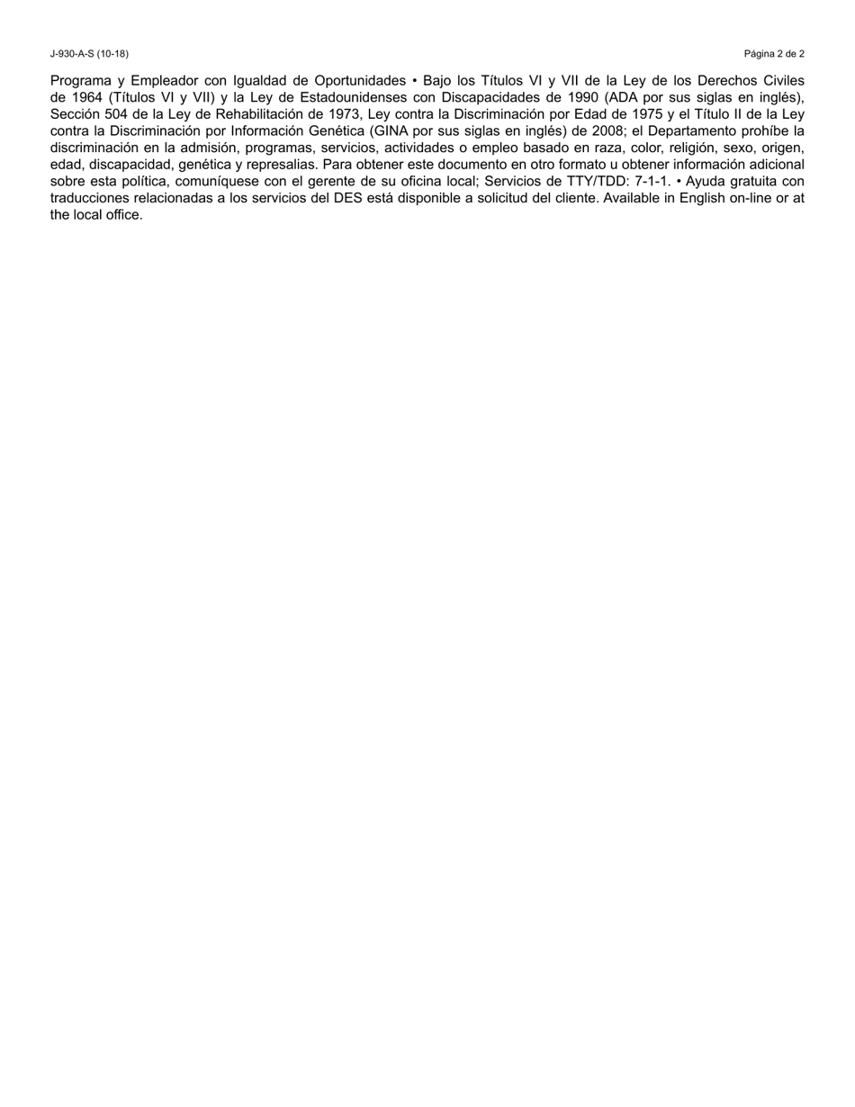 Formulario J-930-A-S Solicitud De Adaptacion Eficaz Para Participar En Un Programa, Servicio O Actividad - Arizona (Spanish), Page 2