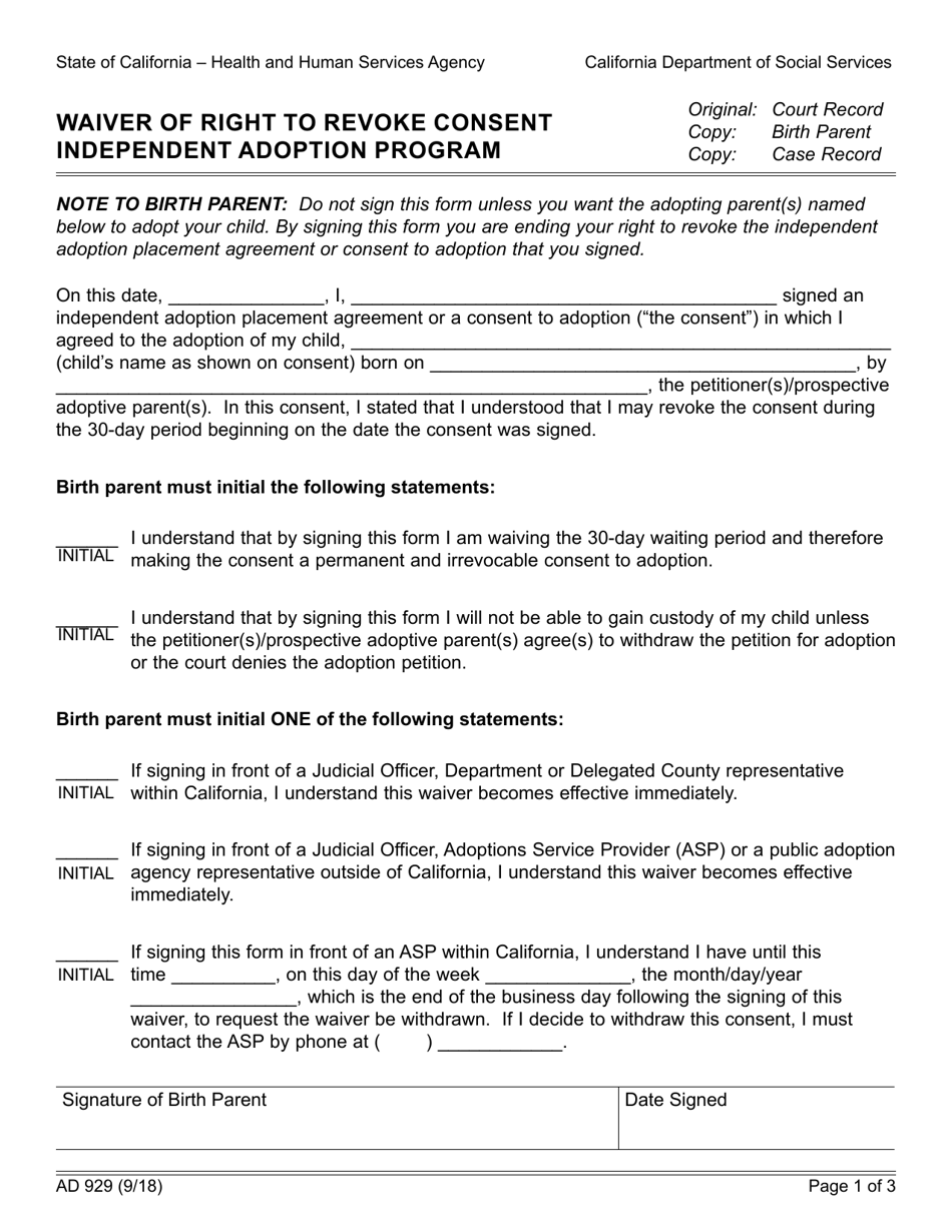 Form AD929 Waiver of Right to Revoke Consent Independent Adoption Program - California, Page 1