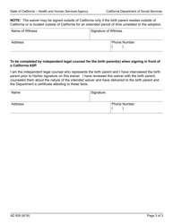 Form AD929 Waiver of Right to Revoke Consent Independent Adoption Program - California, Page 3