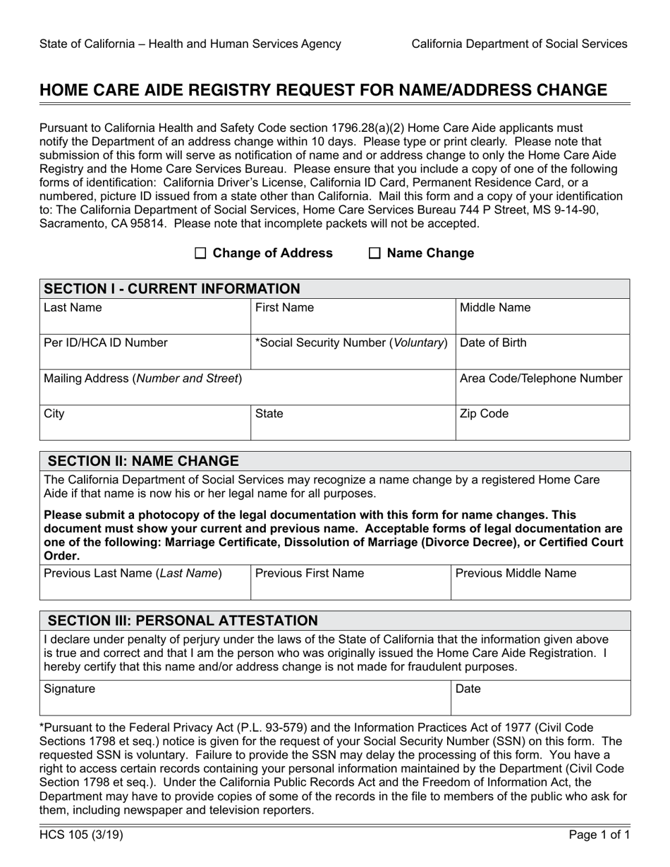 Form HCS105 Home Care Aide Registry Request for Name / Address Change - California, Page 1