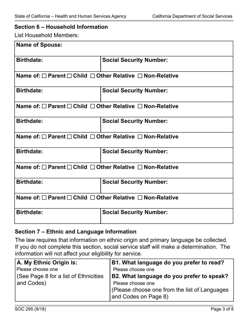 Form SOC295 Application for in-Home Supportive Services - California, Page 3