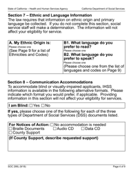Form SOC295L Application for in-Home Supportive Services - California, Page 4