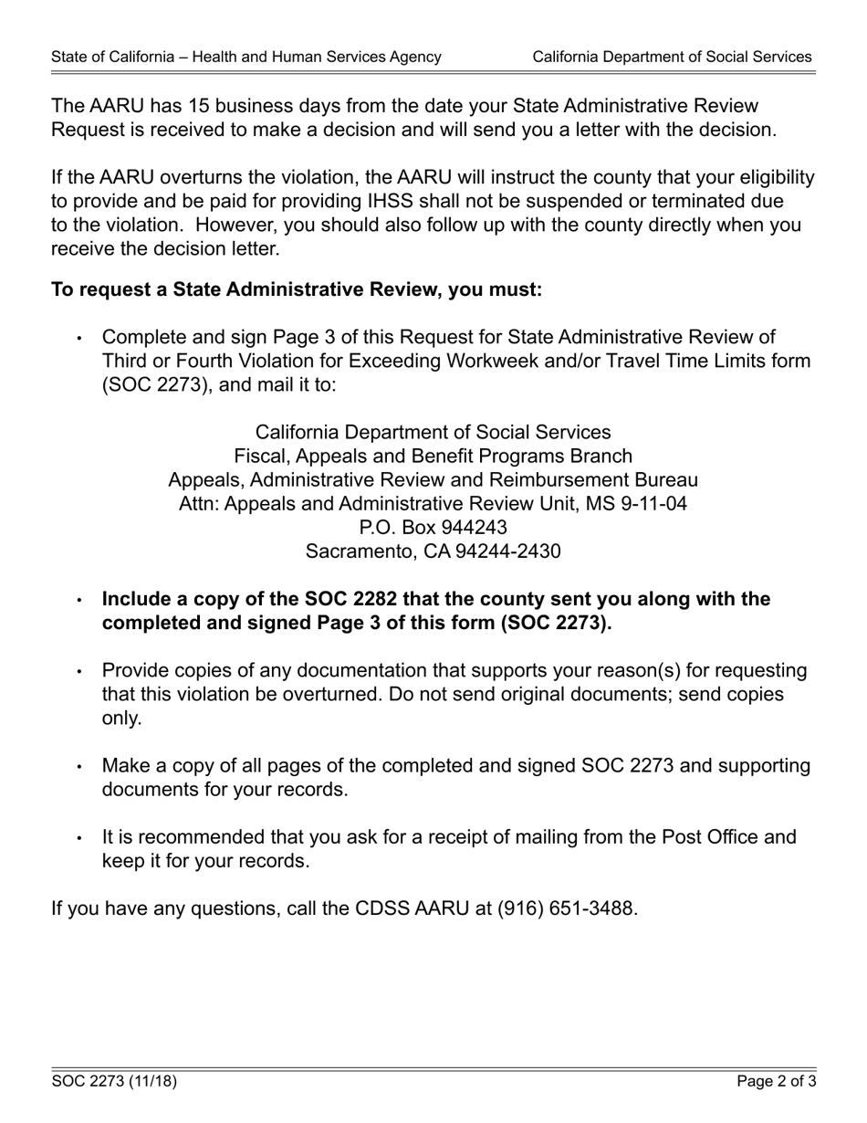 Form SOC2273 In-home Supportive Services Program Request for State Administrative Review of Third or Fourth Violation for Exceeding Workweek and / or Travel Time Limits - California, Page 2