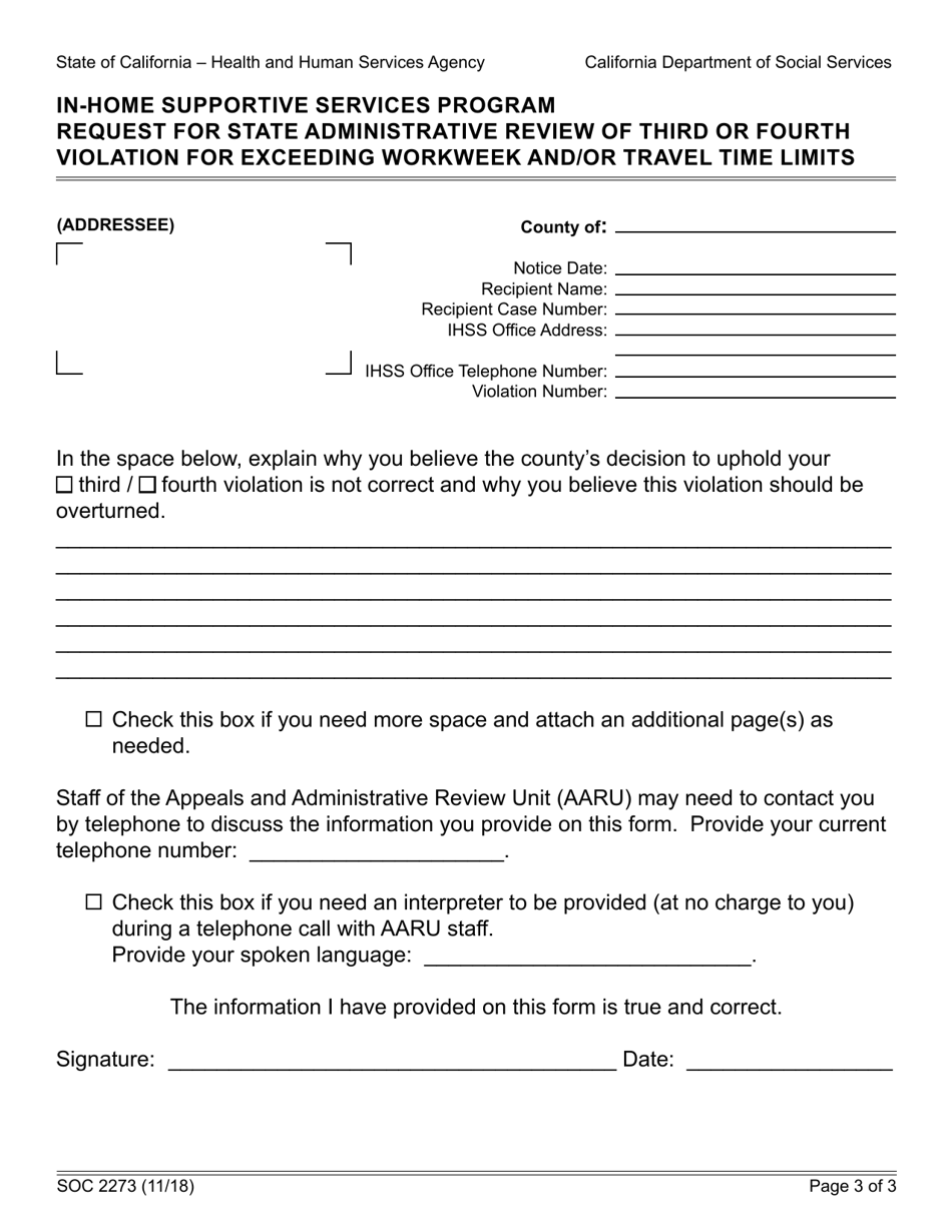 Form SOC2273 In-home Supportive Services Program Request for State Administrative Review of Third or Fourth Violation for Exceeding Workweek and / or Travel Time Limits - California, Page 3