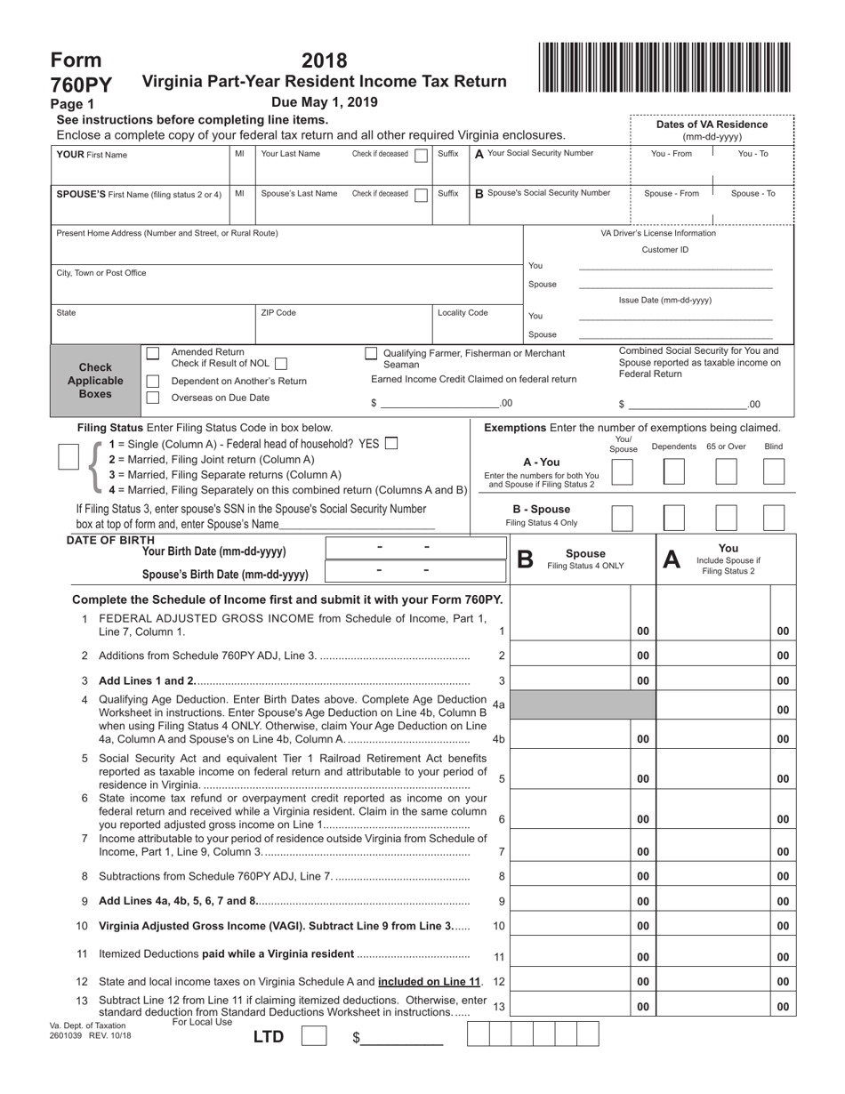 Form 760PY Virginia Part-Year Resident Income Tax Return - Virginia, Page 1
