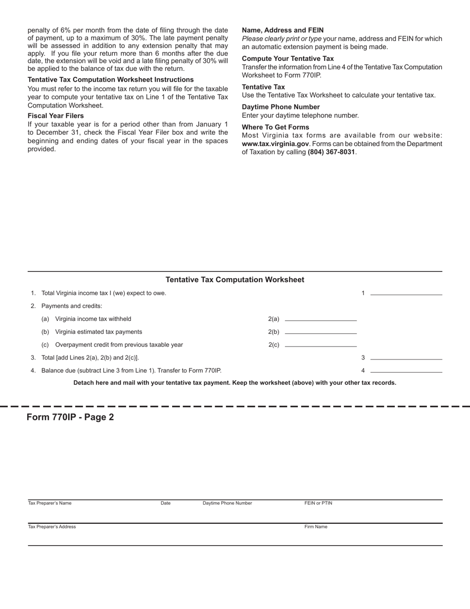 Form 770IP Virginia Fiduciary and Unified Nonresident Automatic Extension Payment Voucher - Virginia, Page 2