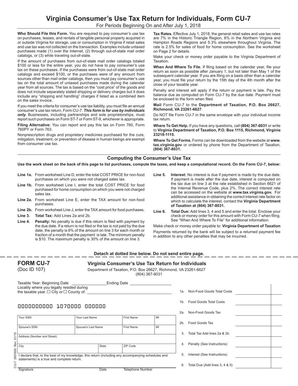 Form CU-7 Virginia Consumers Use Tax Return for Individuals - Virginia, Page 1