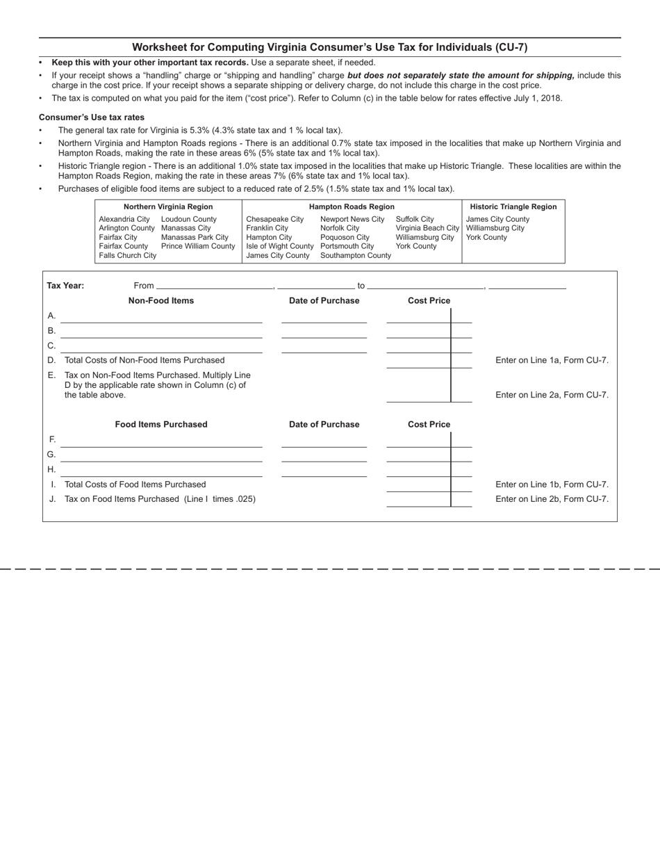 Form CU-7 Virginia Consumers Use Tax Return for Individuals - Virginia, Page 2