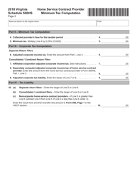 Form 500HS Home Service Contract Provider Minimum Tax Computation - Virginia, Page 2
