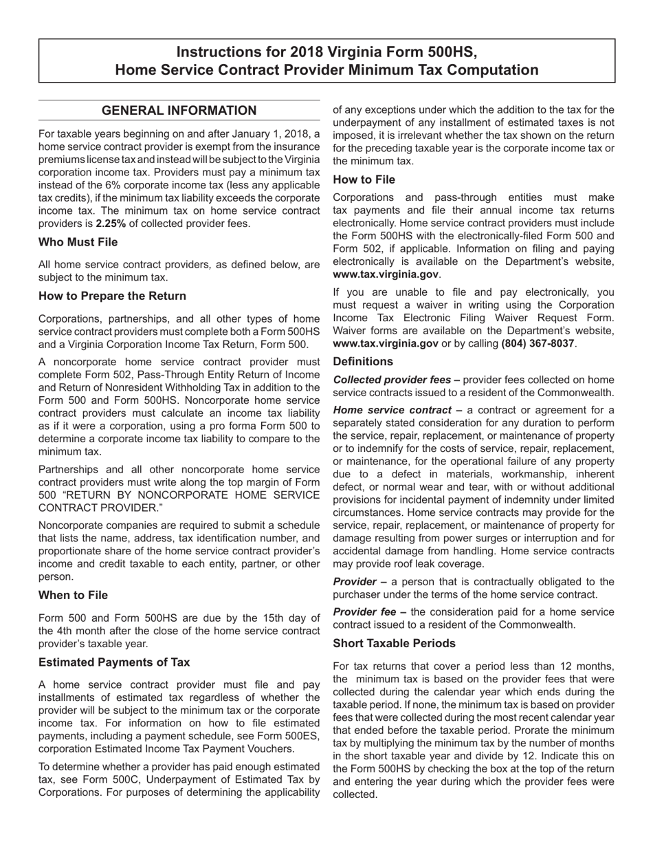 Form 500HS Home Service Contract Provider Minimum Tax Computation - Virginia, Page 3