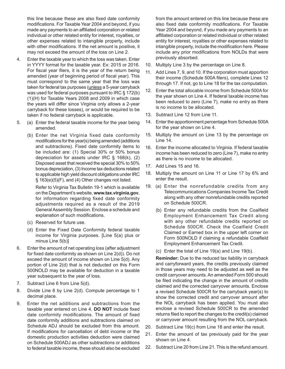 Form 500NOLD Corporation Application for Refund-Carryback of Net Operating Loss - Virginia, Page 3