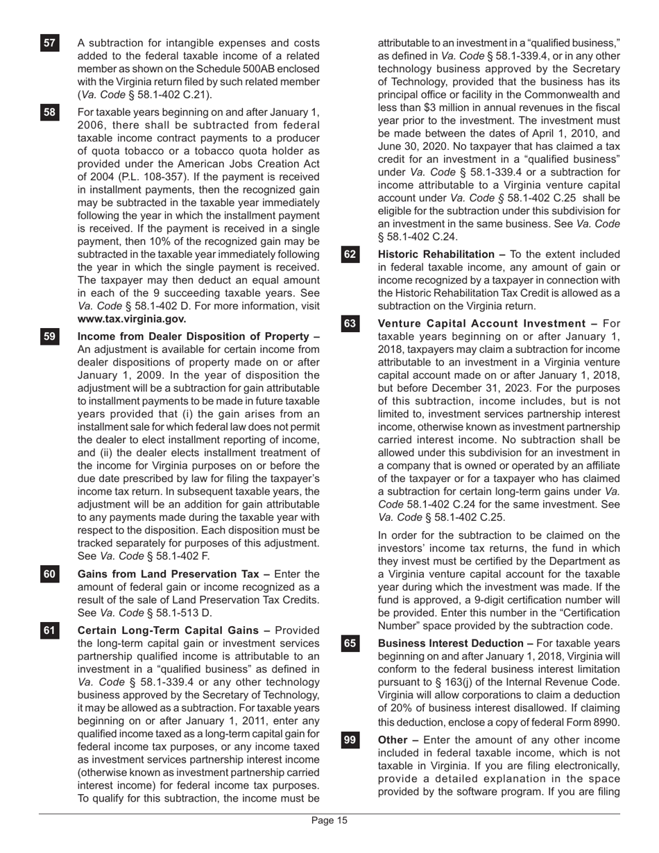 Instructions for Form 500 Virginia Corporation Income Tax Return - Virginia, Page 17