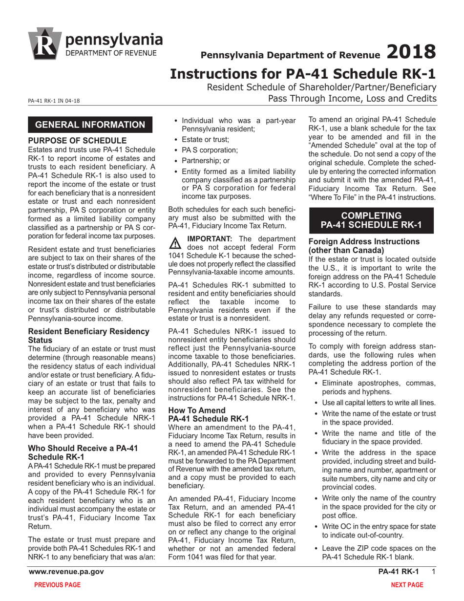 Form PA-41 Schedule RK-1 Resident Schedule of Shareholder / Partner / Beneficiary Pass Through Income, Loss and Credits - Pennsylvania, Page 3